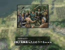 信長の野望 革新PK S5真田家 募兵なし 第07話