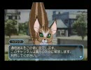 ガンパレードオーケストラ　青の章　シマシマイベント