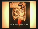 バイオハザード１ホラーがプレイできない女子にやらせてみた第36夜