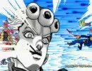 【mugen】ジョルノ・ジョバーナ作ったよー 公開【jojo】
