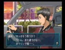 【実況】友人から強奪したときメモGS2を軽めにプレイ　その9