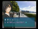 アマガミを実況プレイしますよ。 10