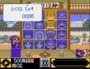 昔を懐かしみながら「がんばれゴエモン2」をがんばって実況（part4）