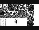 陰陽鉄動画0.01a