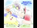 おやすみ 僕のピカチュウ(好きだから歌ったんだ) 