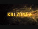 【E3】KILLZONE3 Exclusive Trailer HD【2010】
