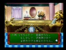 【ときメモ電話禁止実況】超天才久瀬による制限プレイ4