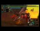 【MHP2G】prieの女は行動力!!!4（テオ・テスカトル編）【裸で何が悪い！】