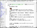 【洒落怖】怖い話も皆で読めば怖くない！…かも【実況】part5-5
