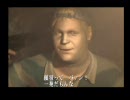 【 サイレントヒル2 最期の詩 】　あーだこーだ実況　part19