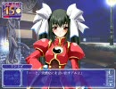 【メタモル】実況プレイ【ファンタジーSP】part19