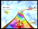 マリオギャラクシー2 プレイ動画 ★110・111★ 虹色道と秘密アスレチック