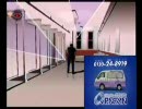 killer7をホラーゲーじゃないのに絶叫ビビリプレイ　part3