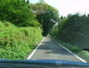 【かごっま’ｎ険道】鹿児島県道405号線Part1
