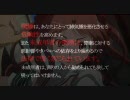 とあるステイルの喫煙活動