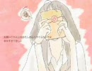 【歌ってみた】 seventeen
