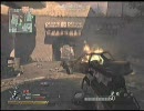 新兵が実況！！「ＣＯＤ　ＭＷ２」目指せ３０キルの道！！パート１７