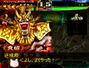 【三国志大戦3】むぎちゃの逆境5