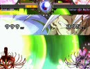 【MUGEN】神論外レジェンド杯 part15