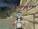 【MoE】結婚式道具と言えば？【生産】