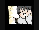 【ヘタリア】へたにょろ～んドイツ様！