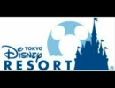 東京ディズニーシー　メインエントランスBGM　Night