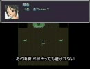 寄生ジョーカー　「女王クラゲが倒せない」歌ってみた