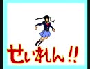 【FF5実況】三つ巴の攻防～Part3