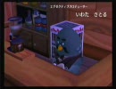 街へいこうよどうぶつの森　興味あったら実況プレイ　その173