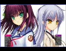 【UTAU】My Soul, Your Beats!【重音テト】