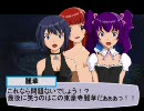 【需要無視】魔王エンジェルが愚痴ったり色々【麗華の自己PR】