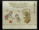 漢女になりたい俺がフラジールを孤独に実況プレイ　震度２