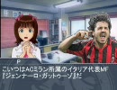 【5mium@s2nd】 Ｇがやよいで狂犬で