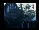 猫屋敷で晦～つきこもり～を朗読実況してみたかったpart62