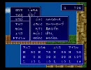 他人の作ったRPGツクールを実況してみた その46