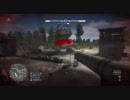 【BF1943】録画プレイその38(歩兵の醍醐味)