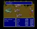 長らく大事にあたためてきたFF４を実況してみたよ。part16