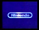 任天堂 こんにちはスーパーファミコン