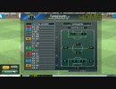 Jサカ 第５回WeekendCup ２回戦