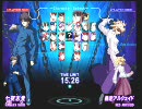 2010/06/12 梅島ファンタジー MBAAシングル大会(5-3)