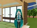 【MikuMikuDance】ほのぼの生活３【MMDドラマ】