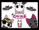 【にゃんぱいあ】戦場の絆AクラスRC【ｵｰﾊﾞｰﾋｰﾄ】