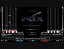 【BMS】SALAMANDER -GRADIUSIC DIMENSION MIX- （SP Another）