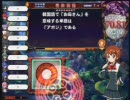 ハロヲタ賢者がスマイレージデビューCDイベント前にQMA　その2