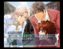 【ぼくは】男が男のゲームをやります２発目【のんけ】