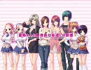 もっと 姉、ちゃんとしようよっ！【デモムービー】