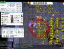 【RO】ディスアーム検証の検証的な実験【SakrayJ】