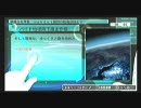 【プレイ動画】R-TYPE TACTICS II (その37)