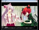 東方ポケット戦争EVO　実況するんじゃない？　パート28