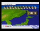 軽量使いのマリオカートWii実況プレイ【loki組】Part.3